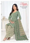Traditional Vol 11 By Mayur Cotton Printed Dress Material
